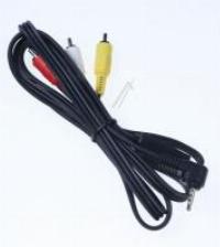 QAM0069-001 AV-KABEL