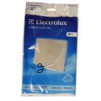 EF1 9000343120 EF1 FILTER MOTOR