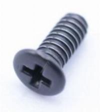 263556231 SCHRAUBE(M1.7)