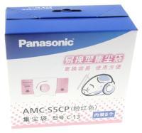 AMC-S5CP PAPIERBEUTEL PACK TYPE