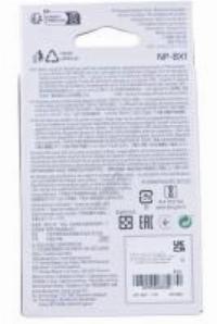 NPBX1.CE AKKU FR CYBERSHOT DSCRX100