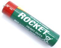 885906R-6 C00928385 BATTERY AAA 1.5V HEAVYDUTY (ROCKET)