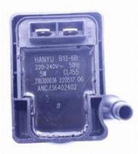 B13-6B 8581258349217 PUMP,CONDENSATION,240V,50HZ,5W 0W8227