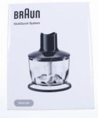 MQ30 AX22110060 ZERKLEINERER 500ML SCHWARZ