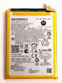 SB18E06273 ZUBEHR AKKU 5000MAH NH50 NVT LMY GB